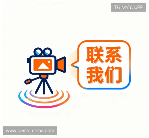 沟通沐鸣娱乐