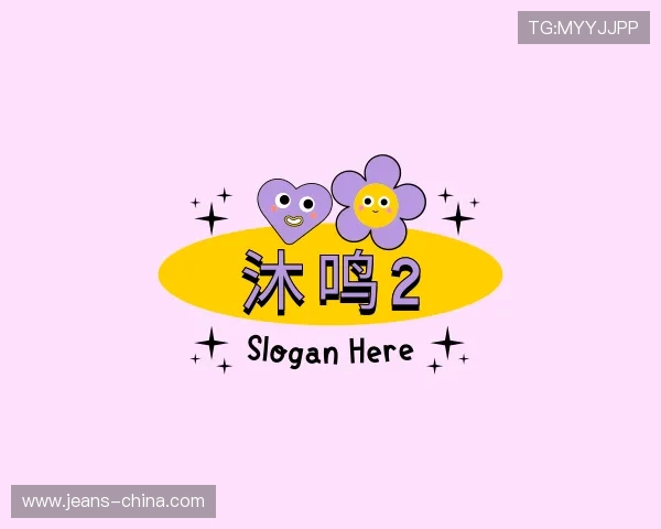 认识沐鸣2